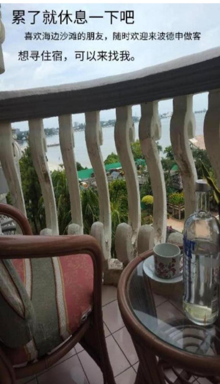 Cozy Seaview Glory Beach Resort Anc Port Dickson Buitenkant foto